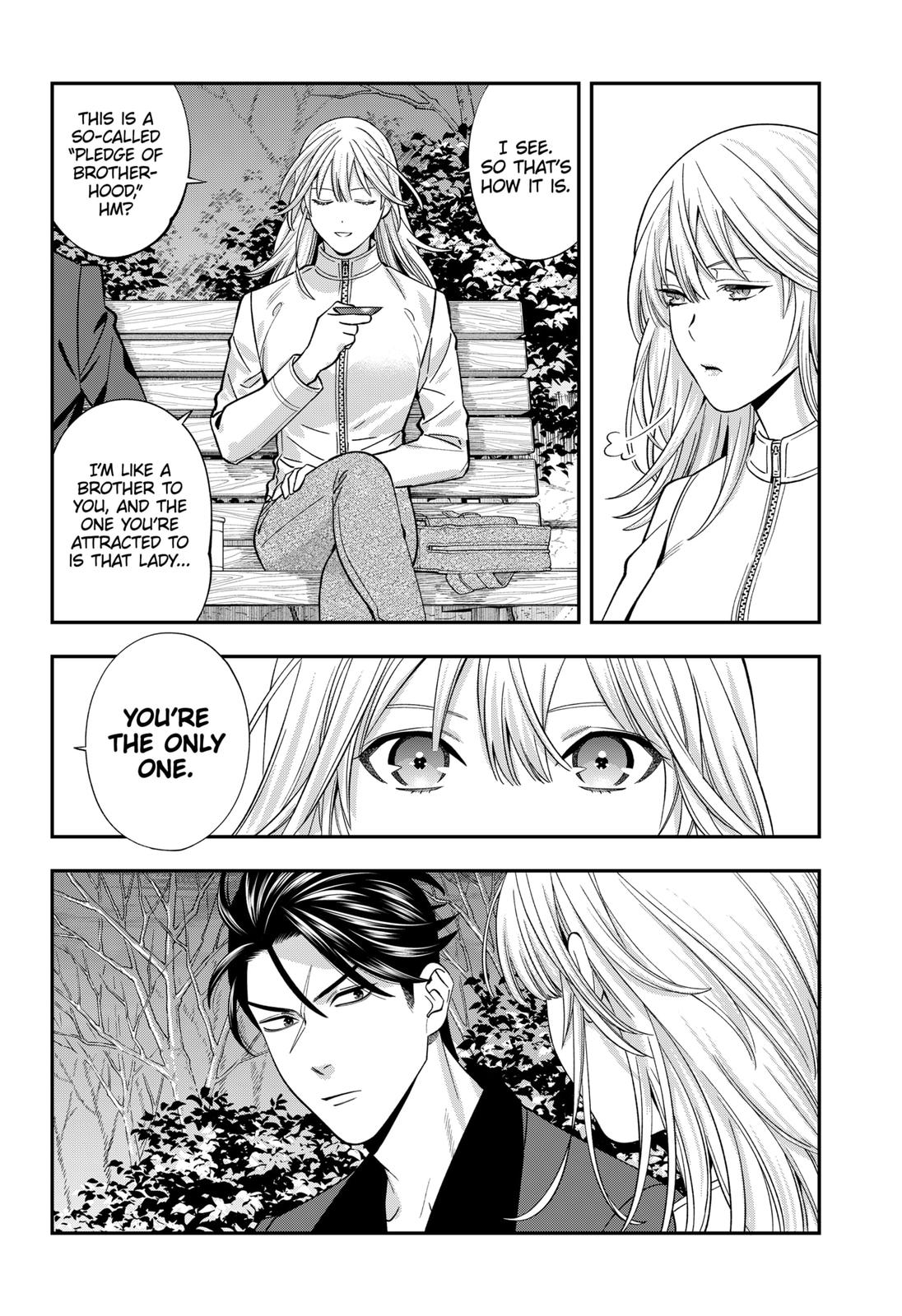 Dentist-San, Your Boobs Are Touching Me! Chapter 47 page 23 - Chapter 47