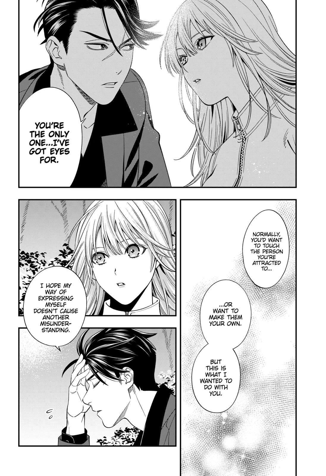 Dentist-San, Your Boobs Are Touching Me! Chapter 47 page 24 - Chapter 47