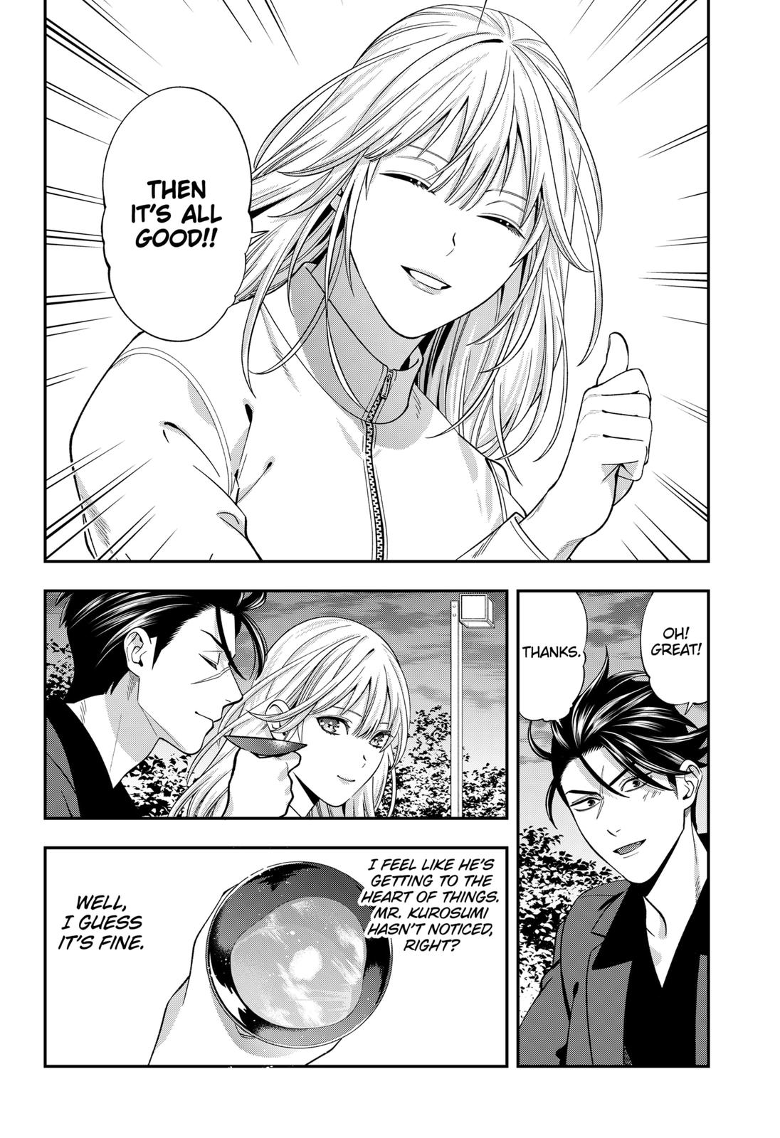 Dentist-San, Your Boobs Are Touching Me! Chapter 47 page 26 - Chapter 47