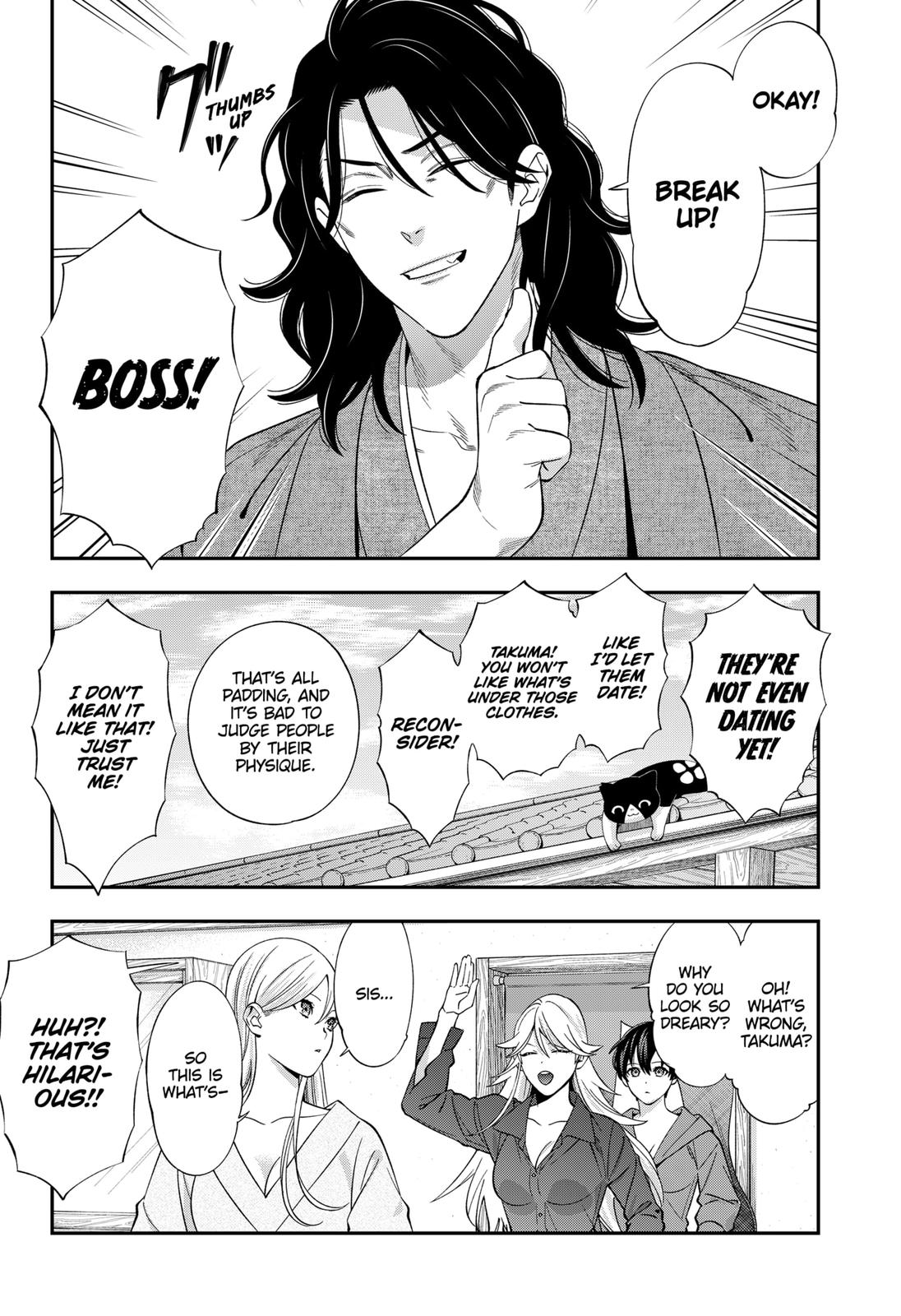 Dentist-San, Your Boobs Are Touching Me! Chapter 47 page 4 - Chapter 47