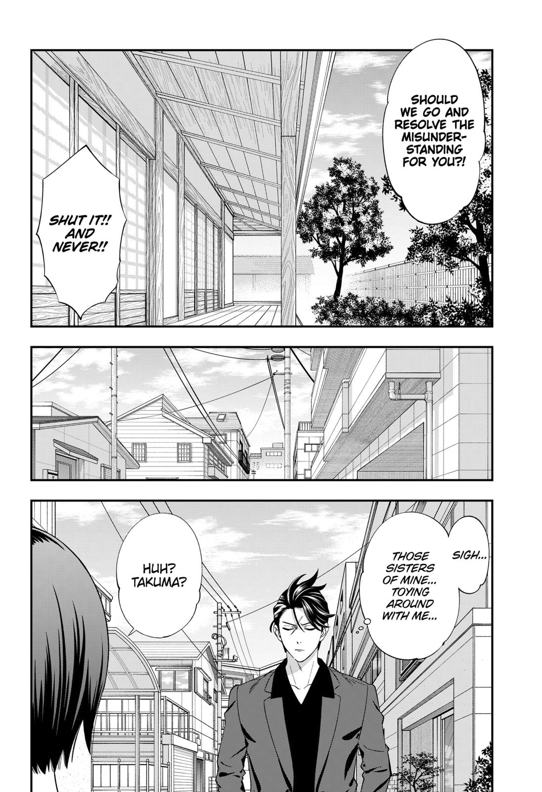 Dentist-San, Your Boobs Are Touching Me! Chapter 47 page 5 - Chapter 47