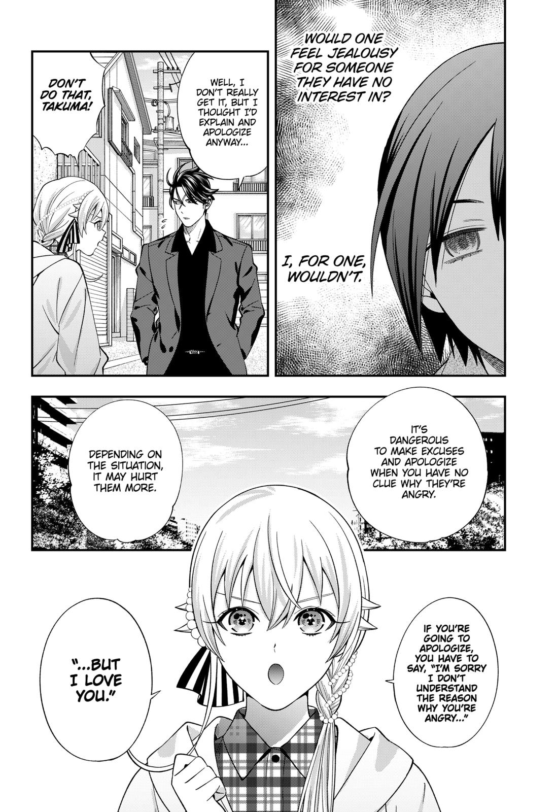 Dentist-San, Your Boobs Are Touching Me! Chapter 47 page 8 - Chapter 47