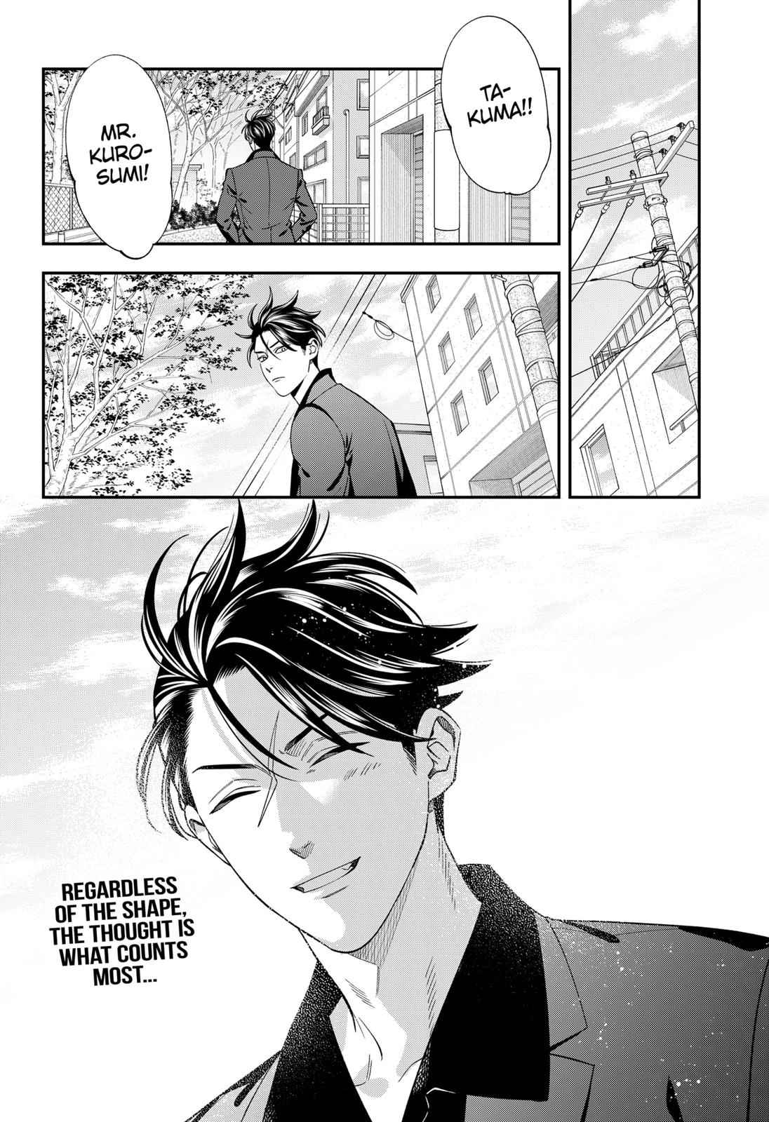Dentist-San, Your Boobs Are Touching Me! Chapter 48 page 12 - Chapter 48