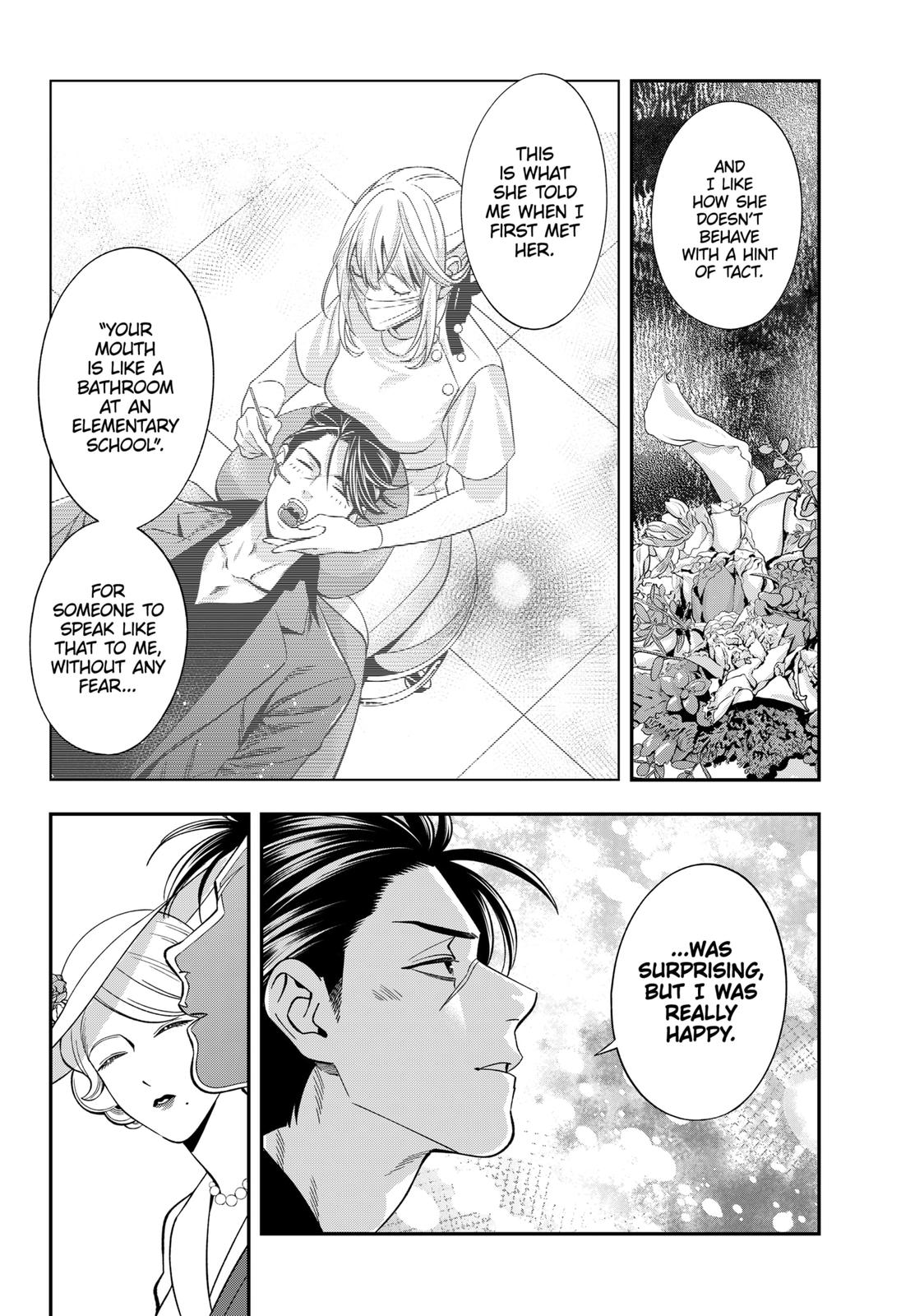 Dentist-San, Your Boobs Are Touching Me! Chapter 49 page 12 - Chapter 49