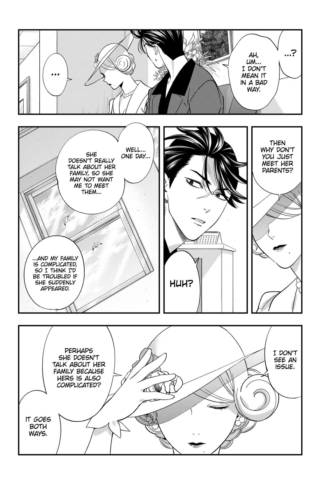 Dentist-San, Your Boobs Are Touching Me! Chapter 49 page 18 - Chapter 49