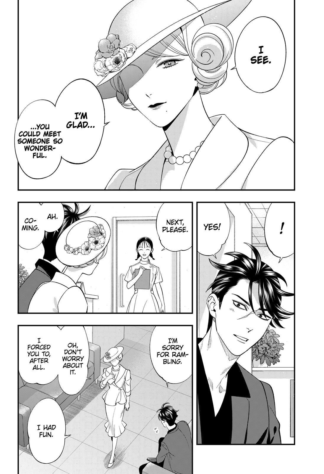 Dentist-San, Your Boobs Are Touching Me! Chapter 49 page 20 - Chapter 49