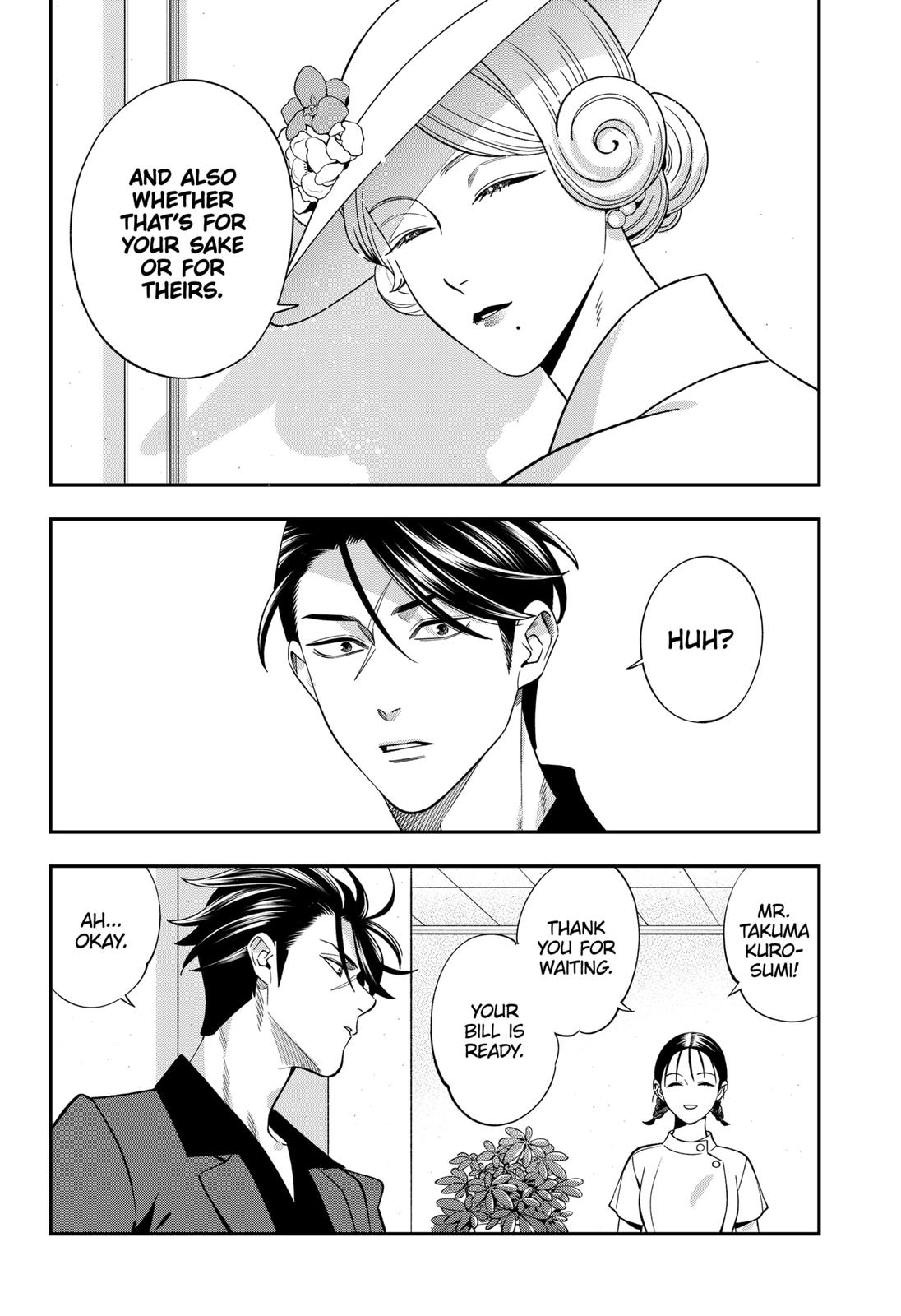 Dentist-San, Your Boobs Are Touching Me! Chapter 49 page 22 - Chapter 49