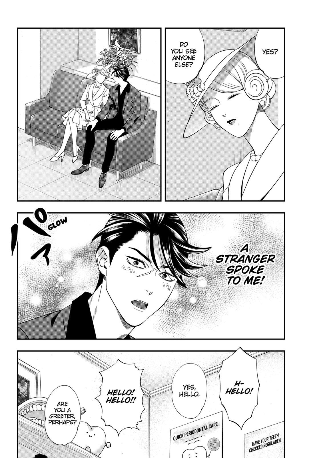 Dentist-San, Your Boobs Are Touching Me! Chapter 49 page 7 - Chapter 49