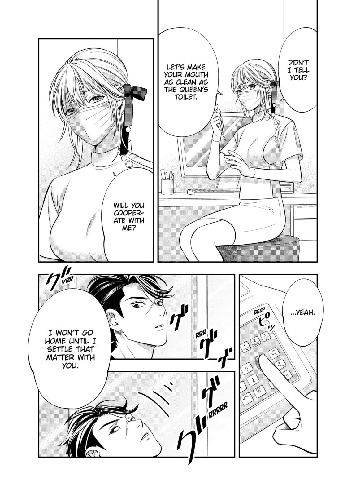 Dentist-San, Your Boobs Are Touching Me! Chapter 5 page 16 - Chapter 5
