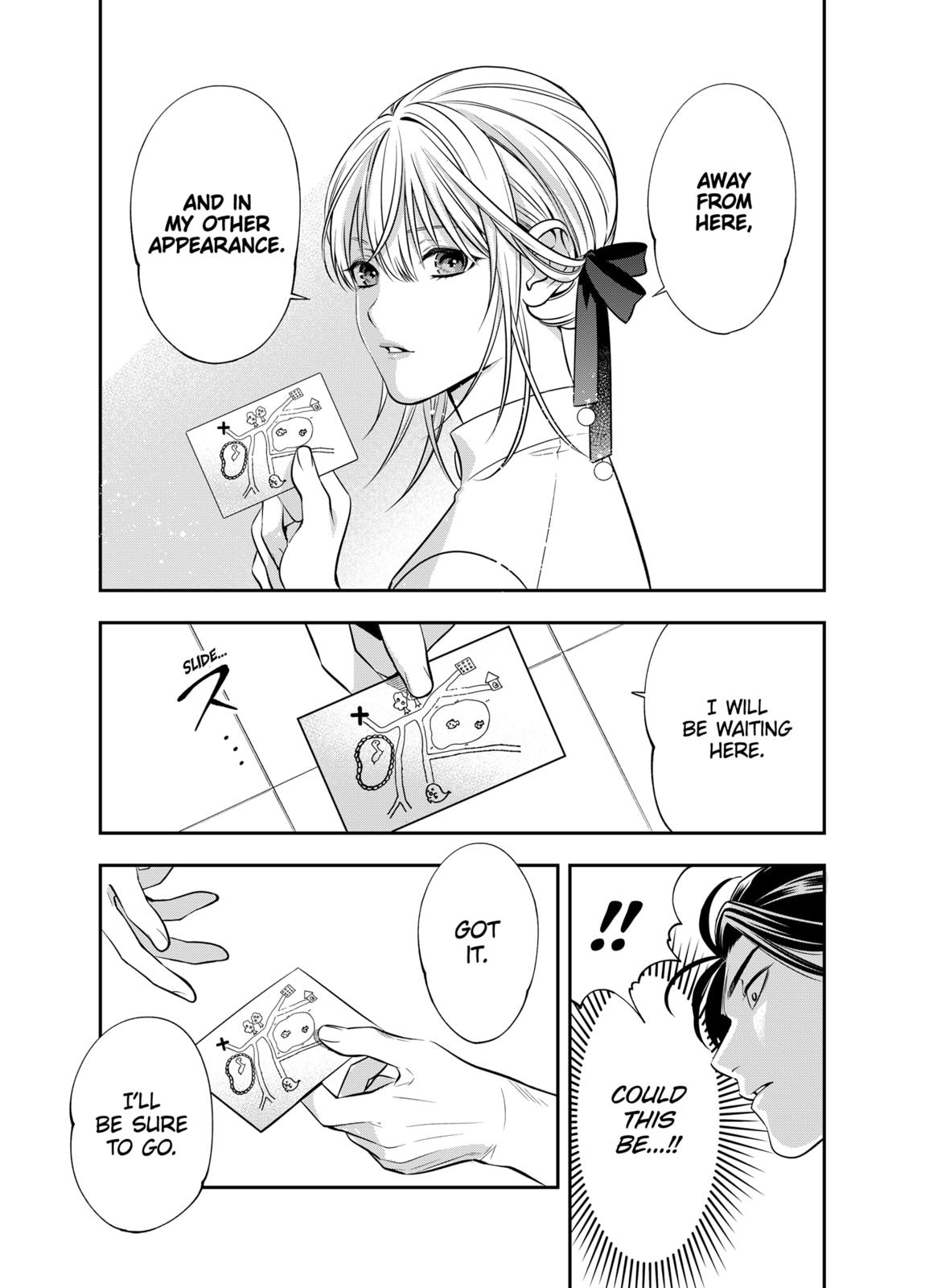 Dentist-San, Your Boobs Are Touching Me! Chapter 5 page 19 - Chapter 5
