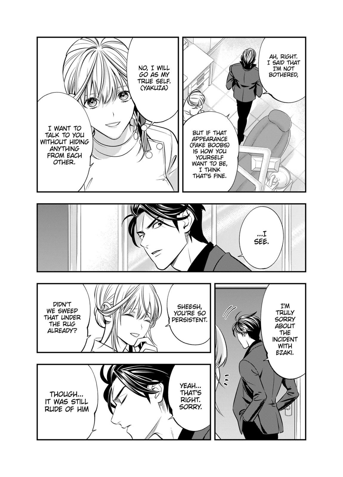 Dentist-San, Your Boobs Are Touching Me! Chapter 5 page 20 - Chapter 5