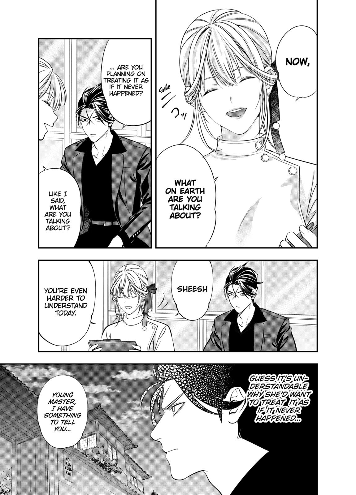 Dentist-San, Your Boobs Are Touching Me! Chapter 5 page 3 - Chapter 5