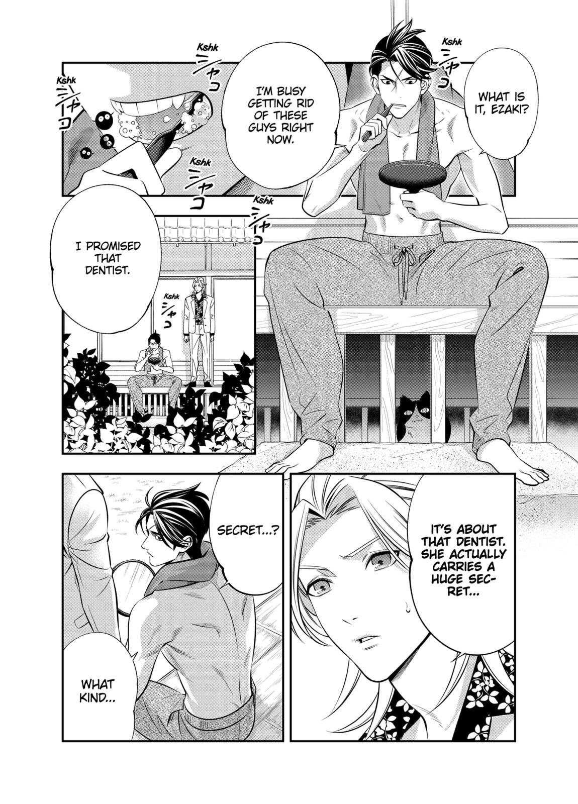 Dentist-San, Your Boobs Are Touching Me! Chapter 5 page 4 - Chapter 5