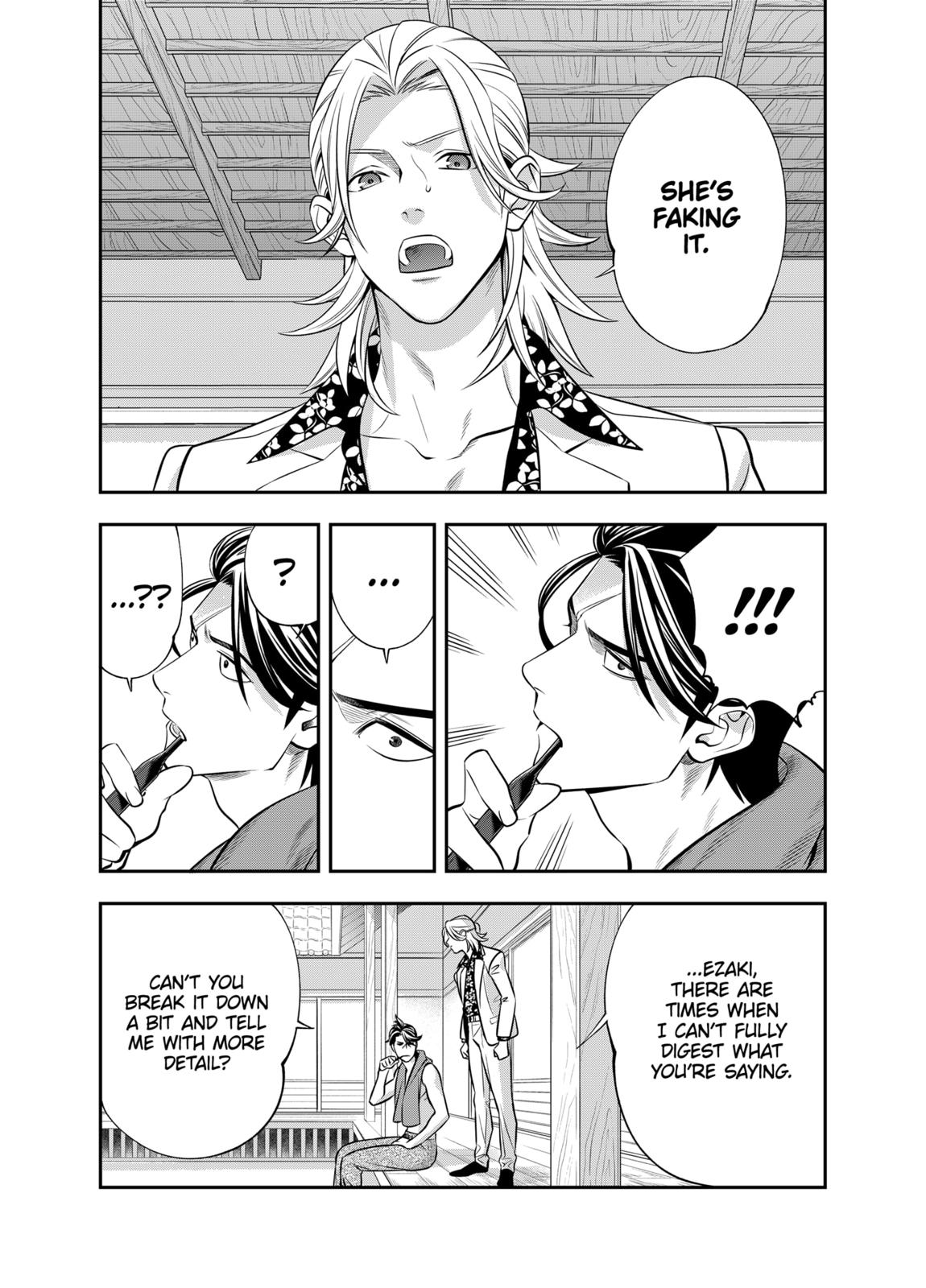 Dentist-San, Your Boobs Are Touching Me! Chapter 5 page 5 - Chapter 5