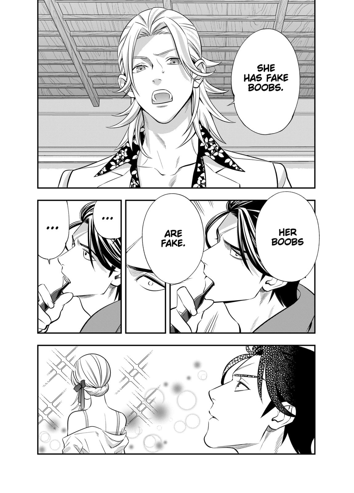 Dentist-San, Your Boobs Are Touching Me! Chapter 5 page 6 - Chapter 5