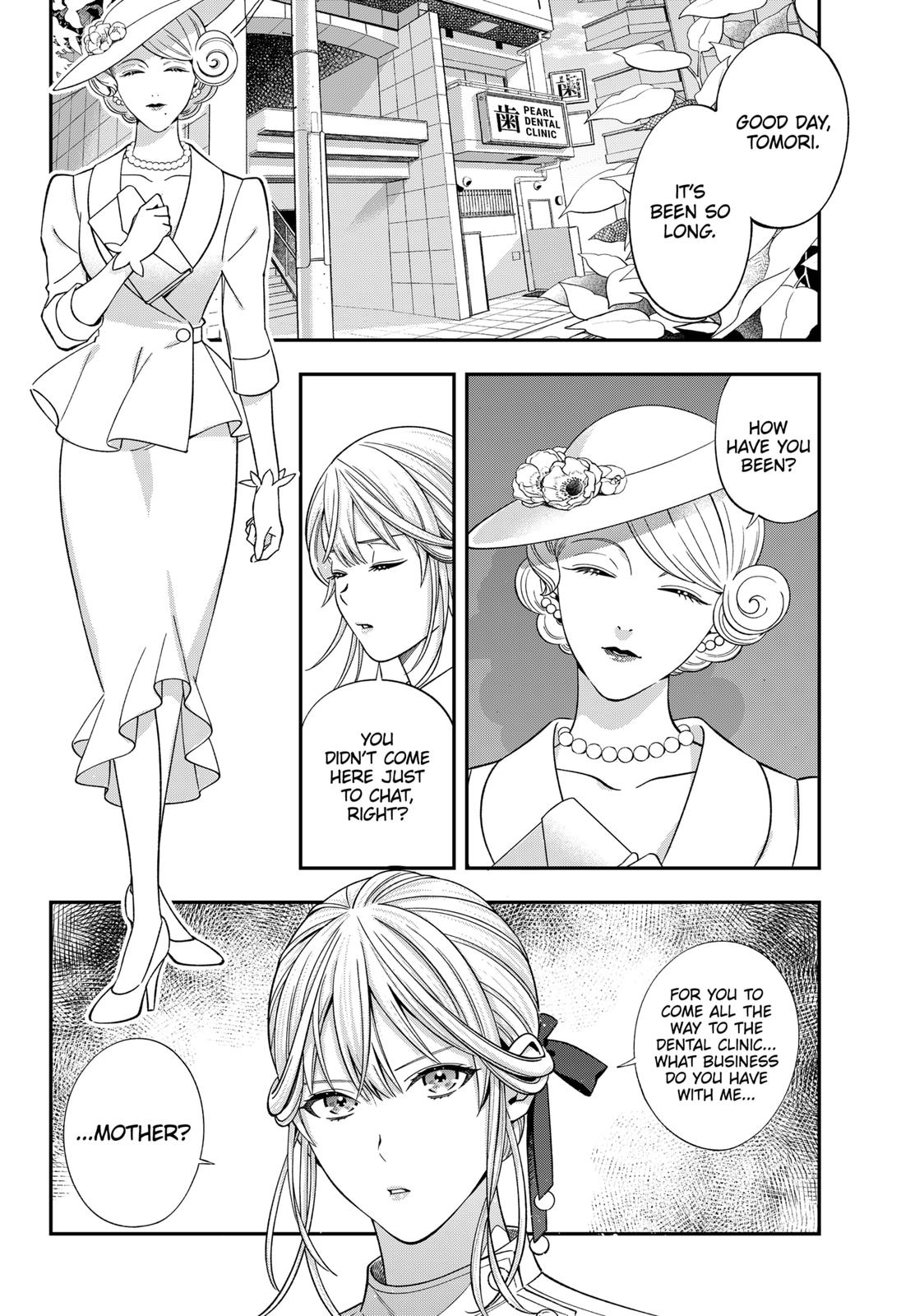 Dentist-San, Your Boobs Are Touching Me! Chapter 50 page 1 - Chapter 50