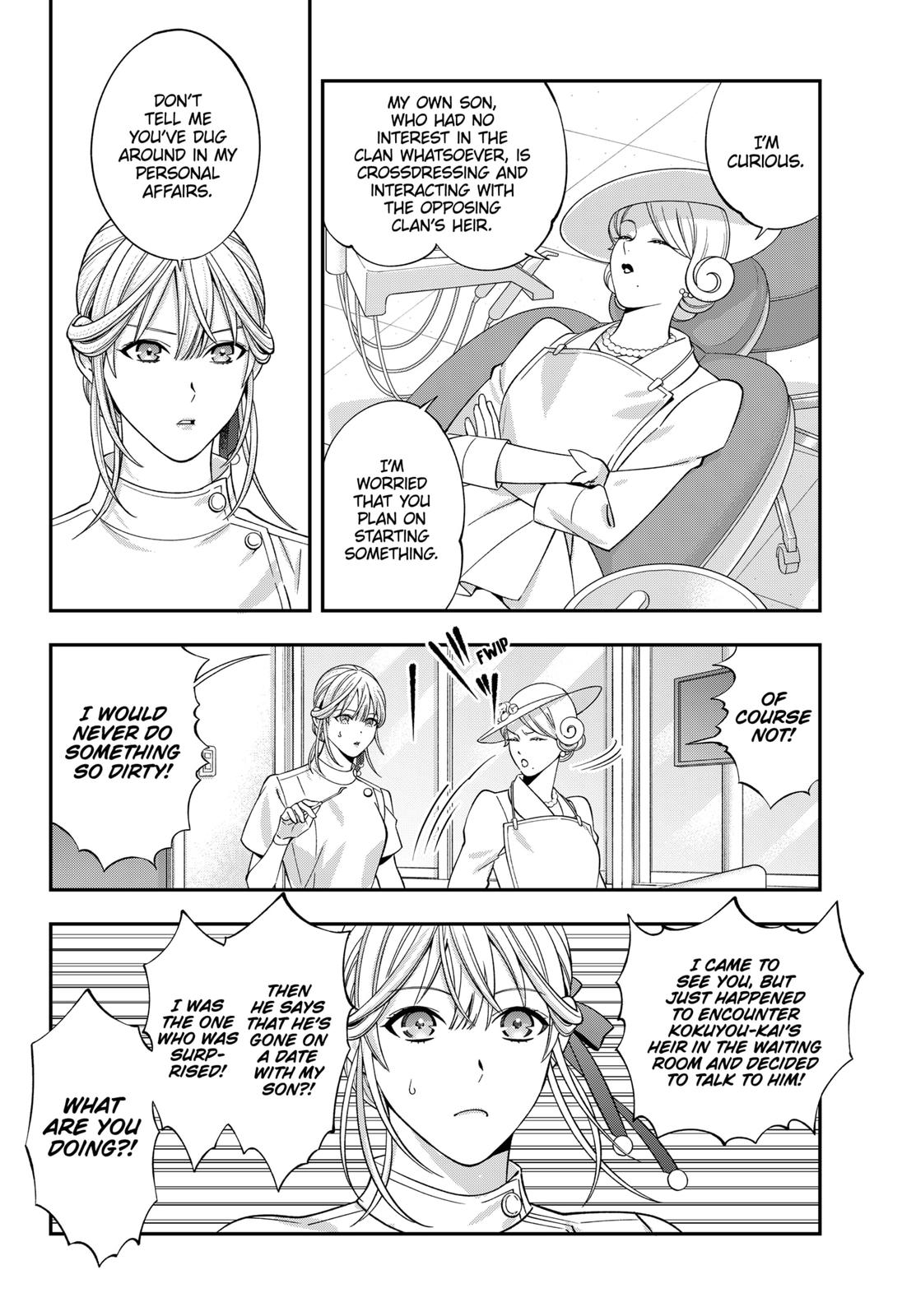 Dentist-San, Your Boobs Are Touching Me! Chapter 50 page 10 - Chapter 50