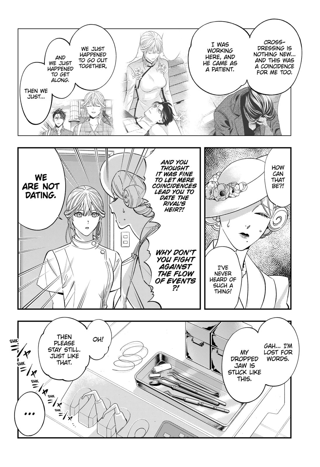 Dentist-San, Your Boobs Are Touching Me! Chapter 50 page 12 - Chapter 50