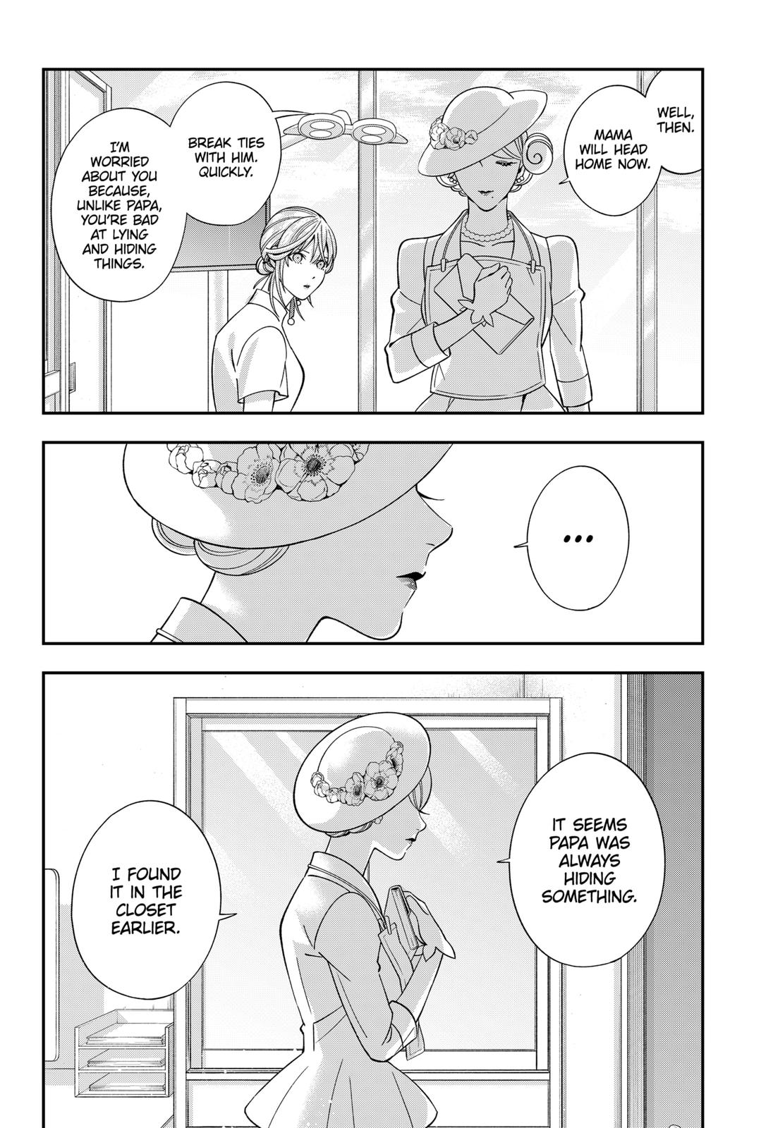 Dentist-San, Your Boobs Are Touching Me! Chapter 50 page 17 - Chapter 50