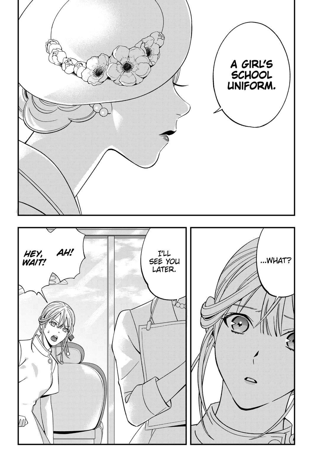 Dentist-San, Your Boobs Are Touching Me! Chapter 50 page 18 - Chapter 50