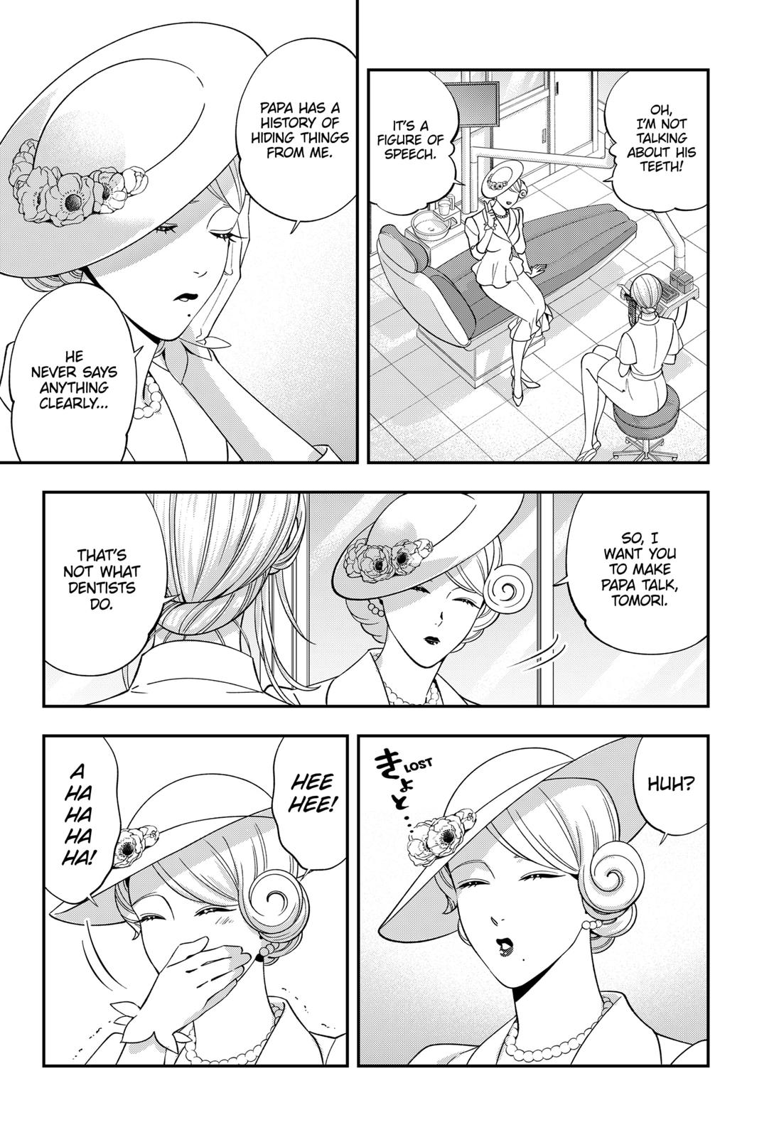 Dentist-San, Your Boobs Are Touching Me! Chapter 50 page 3 - Chapter 50