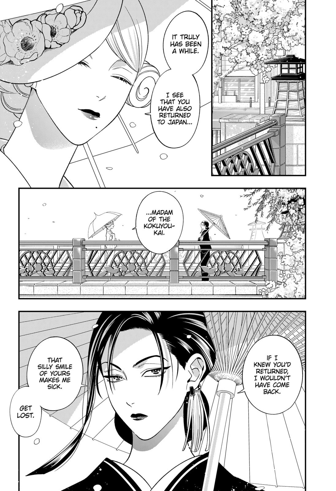 Dentist-San, Your Boobs Are Touching Me! Chapter 51 page 1 - Chapter 51