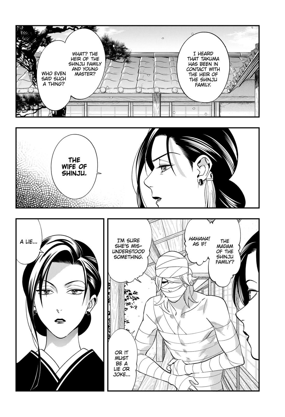 Dentist-San, Your Boobs Are Touching Me! Chapter 51 page 11 - Chapter 51