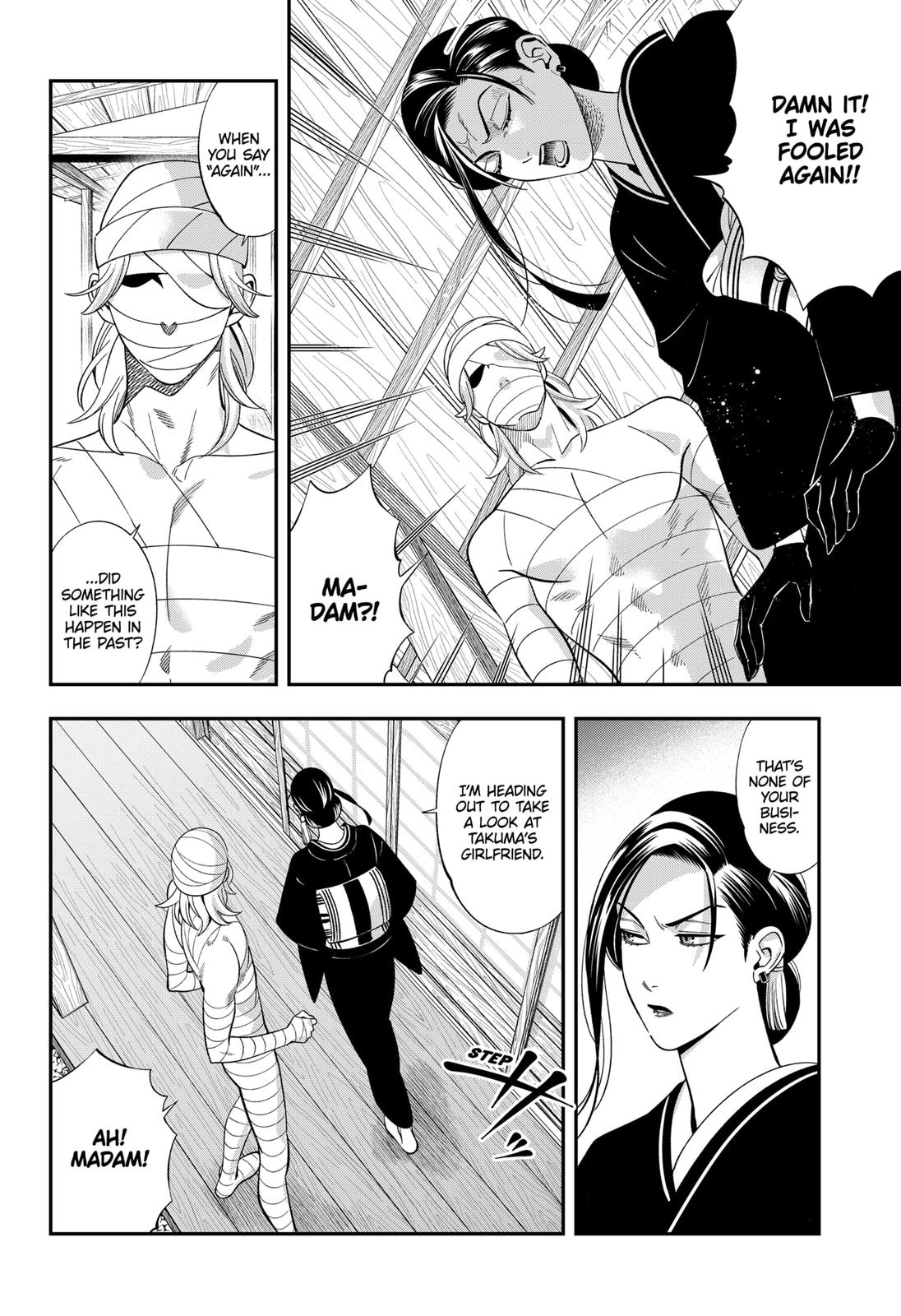 Dentist-San, Your Boobs Are Touching Me! Chapter 51 page 12 - Chapter 51