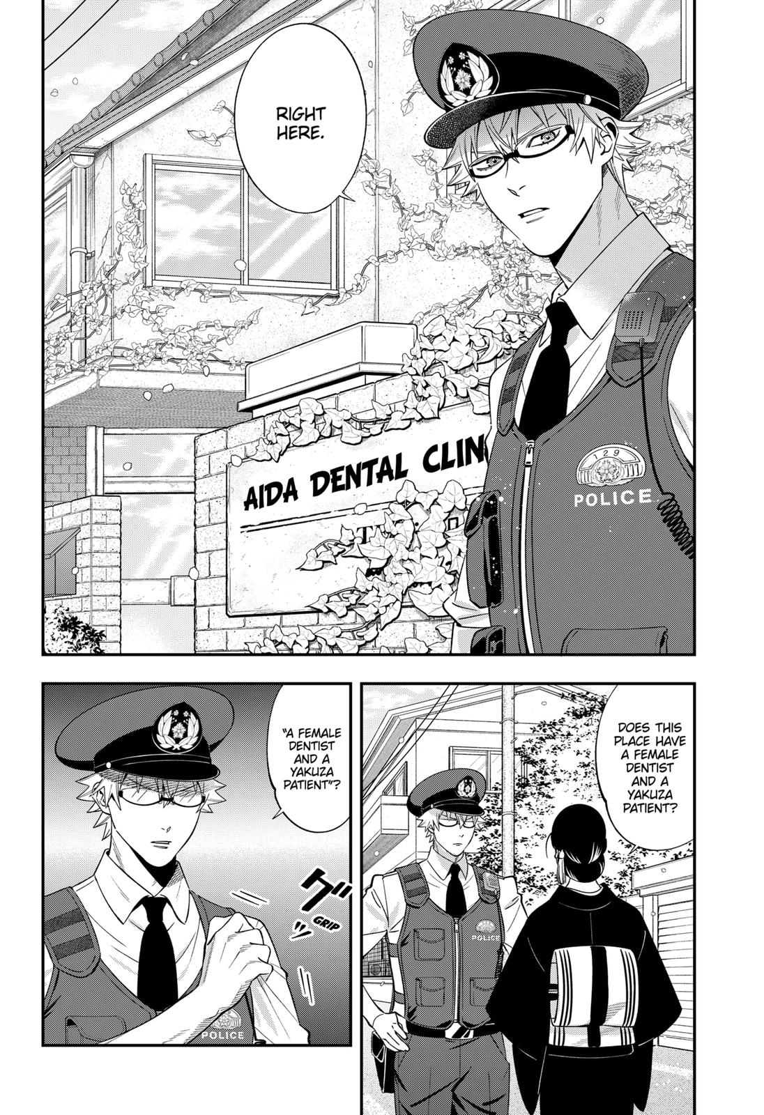 Dentist-San, Your Boobs Are Touching Me! Chapter 51 page 14 - Chapter 51