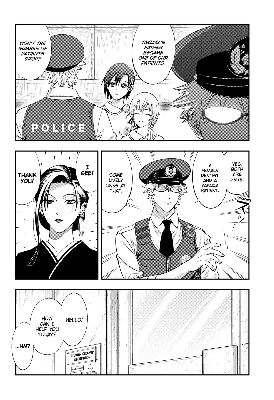 Dentist-San, Your Boobs Are Touching Me! Chapter 51 page 15 - Chapter 51