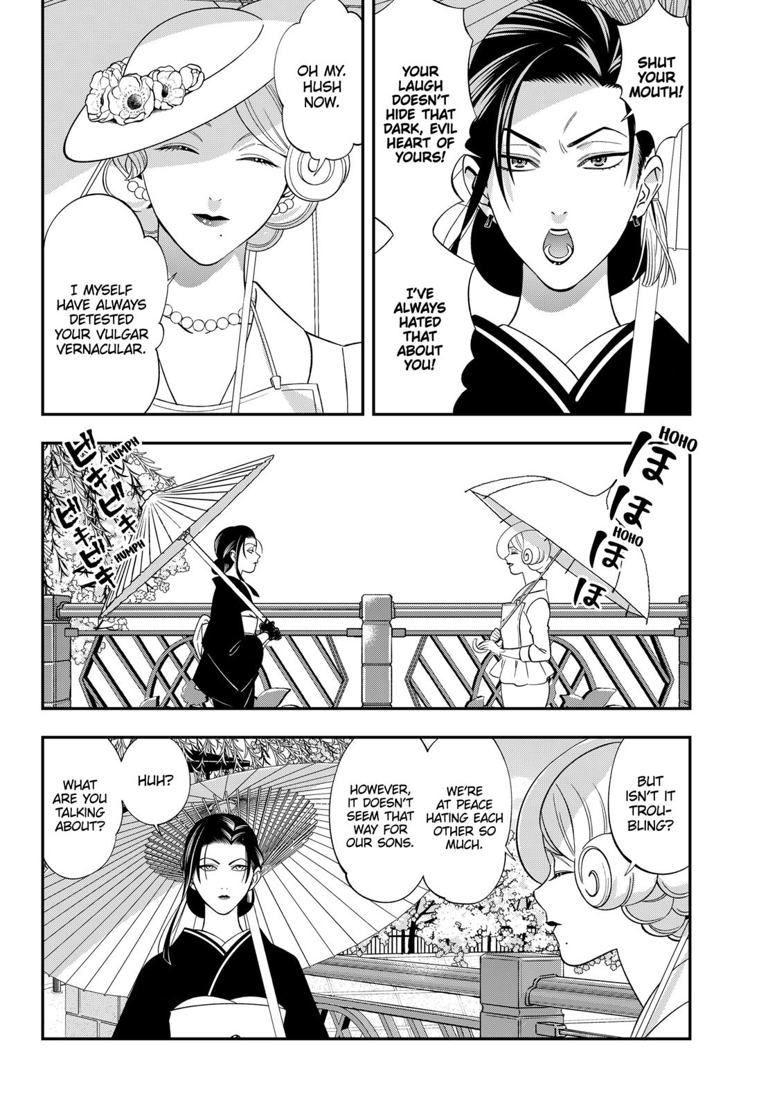 Dentist-San, Your Boobs Are Touching Me! Chapter 51 page 3 - Chapter 51