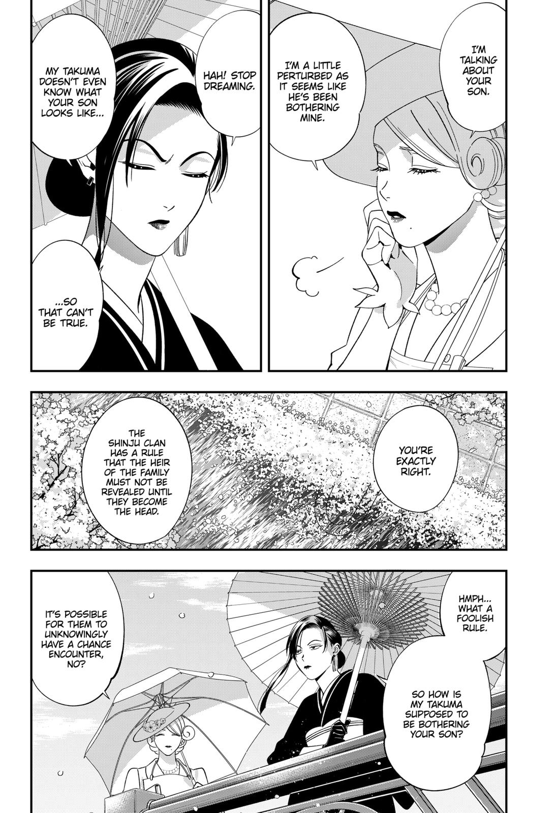 Dentist-San, Your Boobs Are Touching Me! Chapter 51 page 4 - Chapter 51