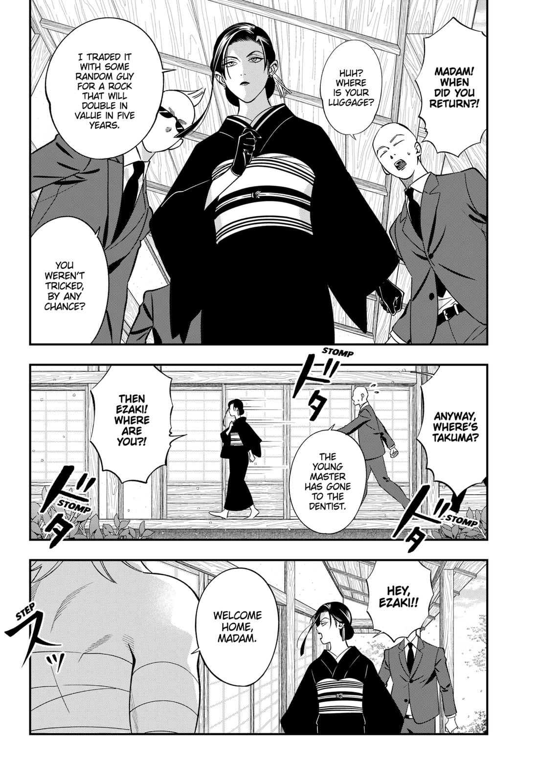 Dentist-San, Your Boobs Are Touching Me! Chapter 51 page 7 - Chapter 51