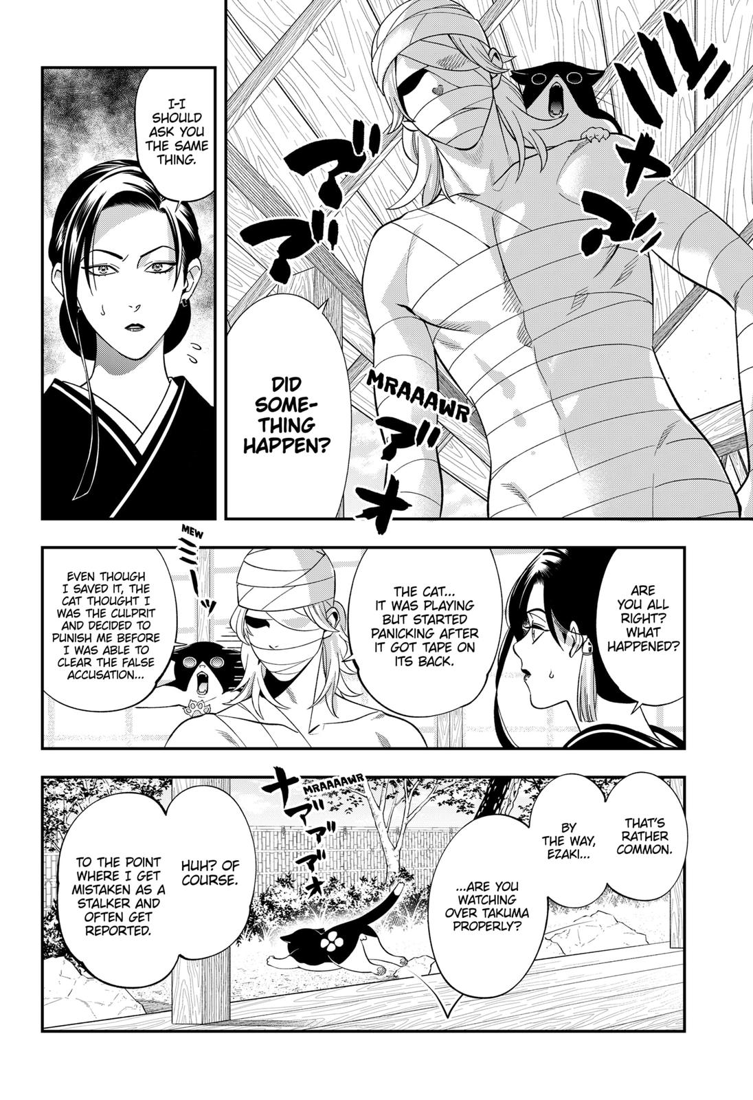 Dentist-San, Your Boobs Are Touching Me! Chapter 51 page 8 - Chapter 51