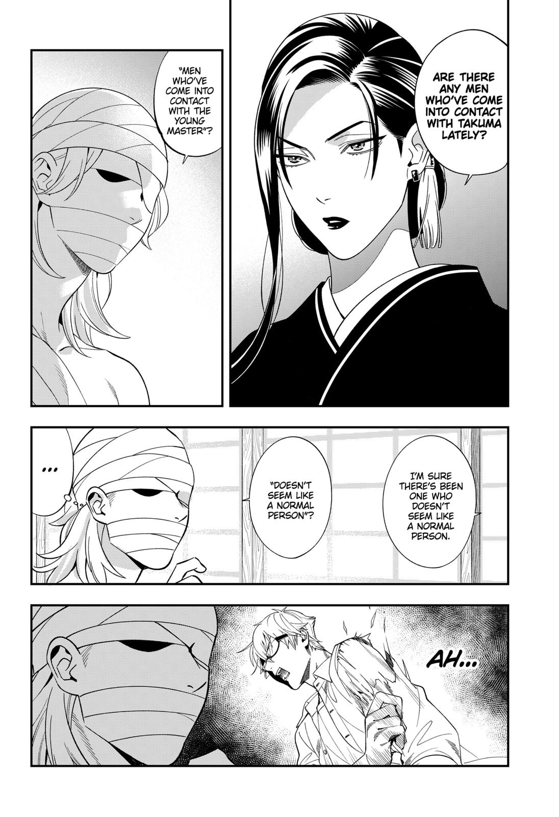Dentist-San, Your Boobs Are Touching Me! Chapter 51 page 9 - Chapter 51