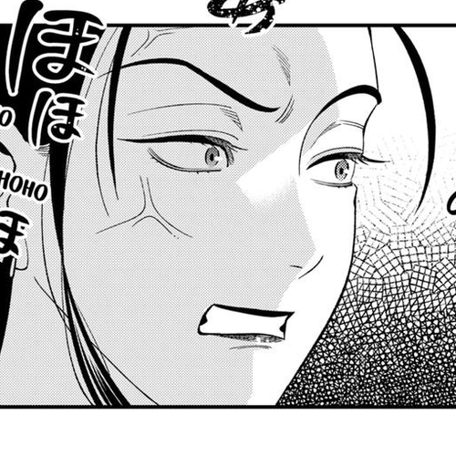 Dentist-San, Your Boobs Are Touching Me! Chapter 51 cover