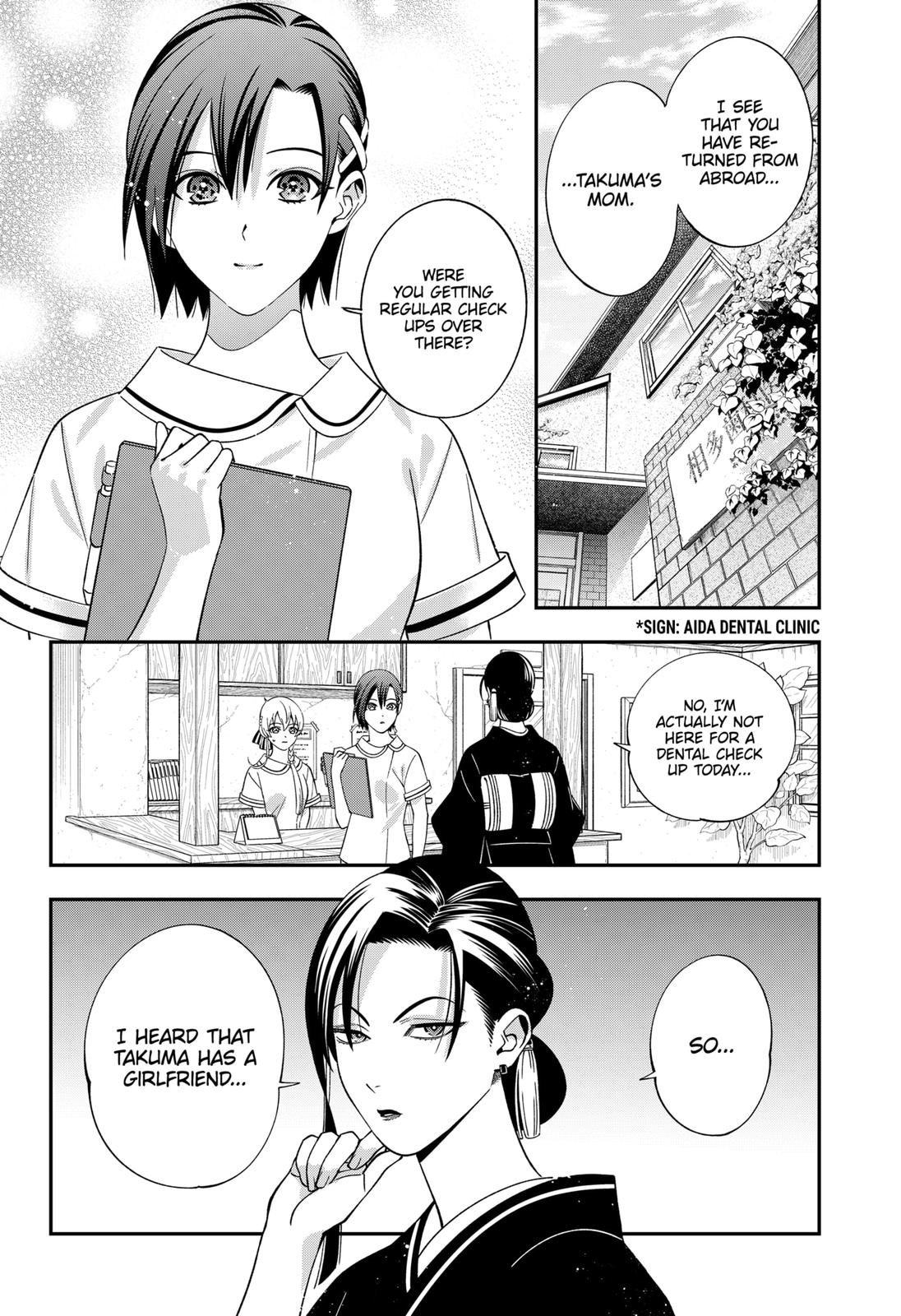 Dentist-San, Your Boobs Are Touching Me! Chapter 52 page 1 - Chapter 52