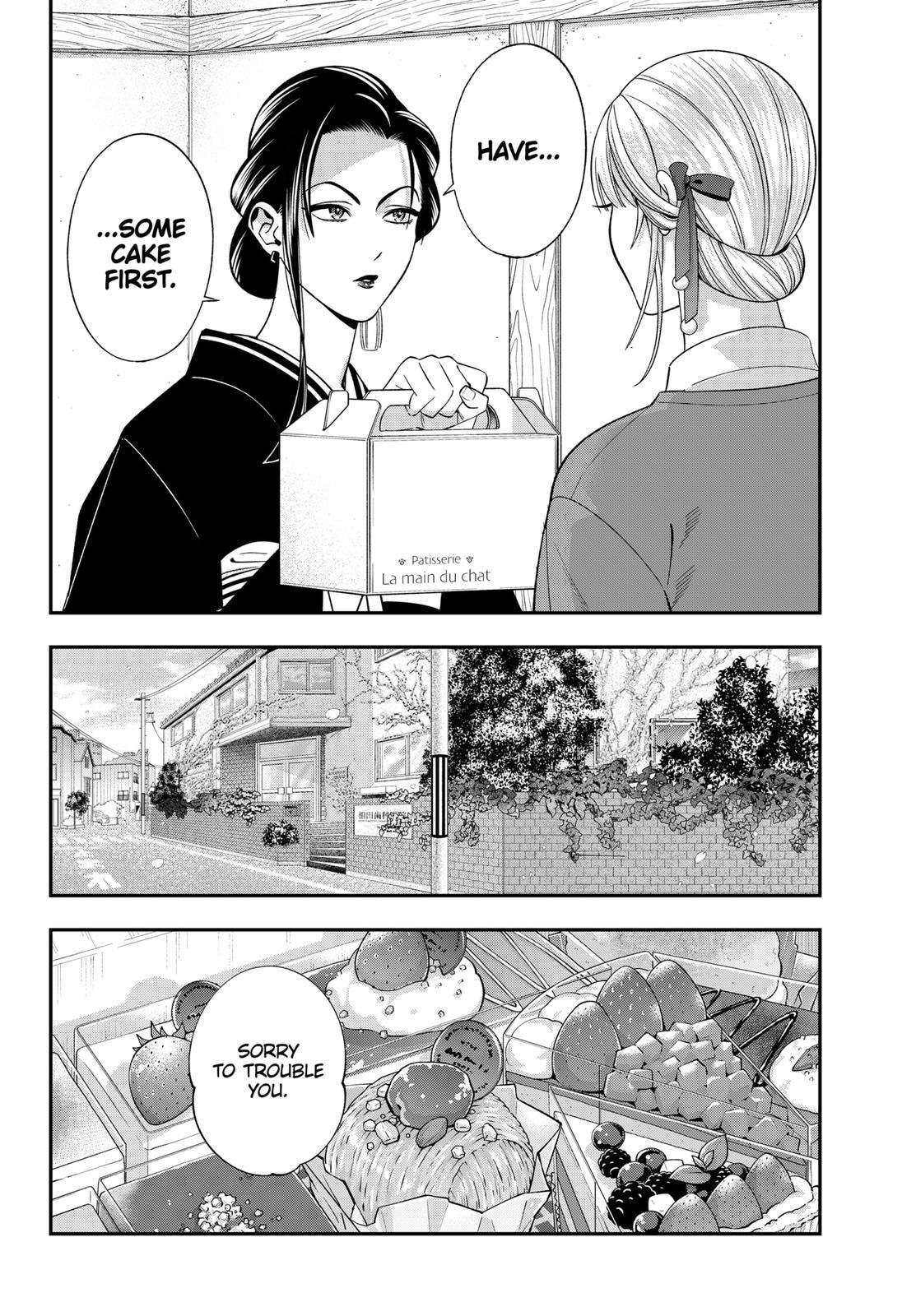 Dentist-San, Your Boobs Are Touching Me! Chapter 52 page 6 - Chapter 52