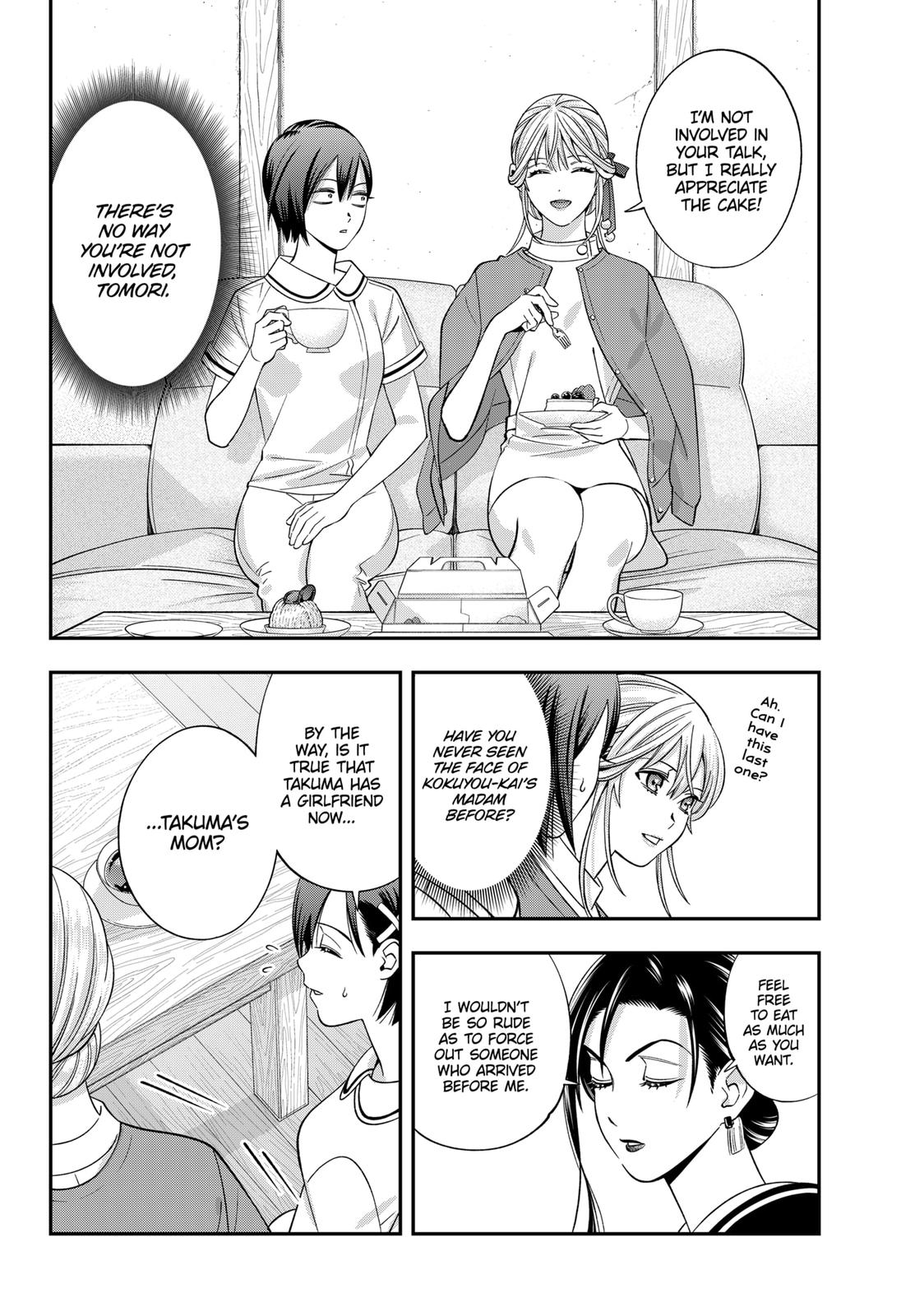 Dentist-San, Your Boobs Are Touching Me! Chapter 52 page 7 - Chapter 52