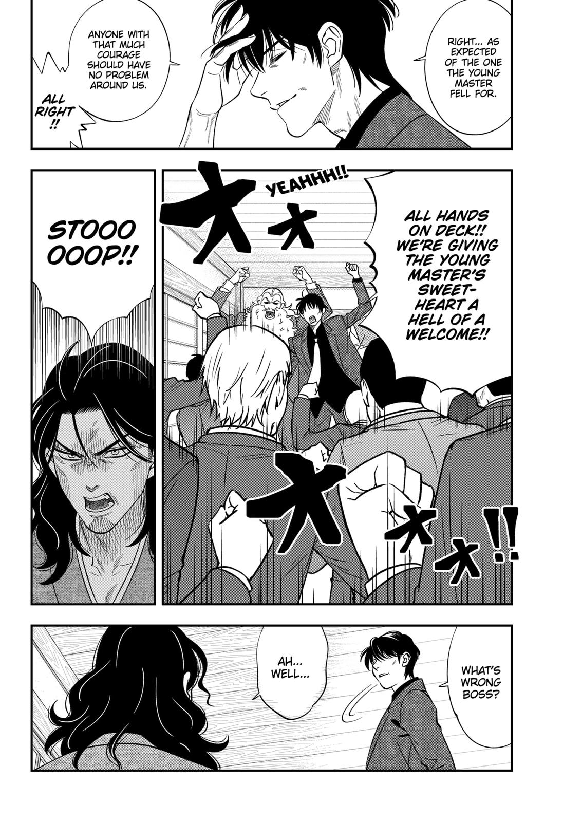 Dentist-San, Your Boobs Are Touching Me! Chapter 54 page 11 - Chapter 54