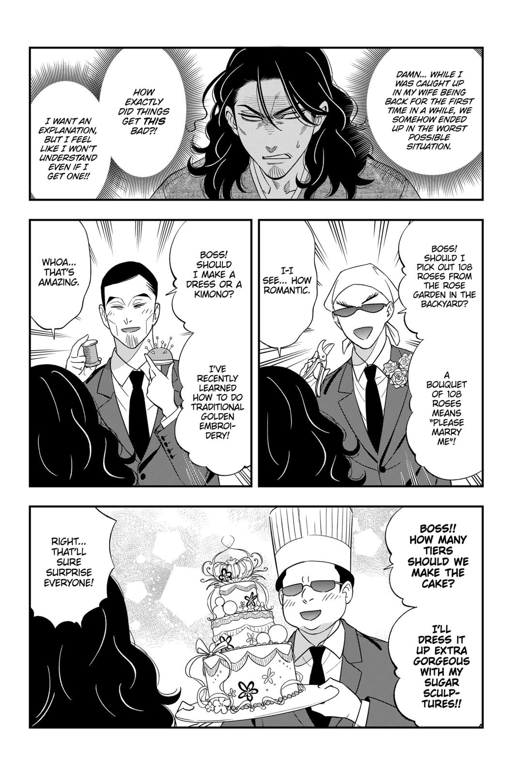 Dentist-San, Your Boobs Are Touching Me! Chapter 54 page 12 - Chapter 54