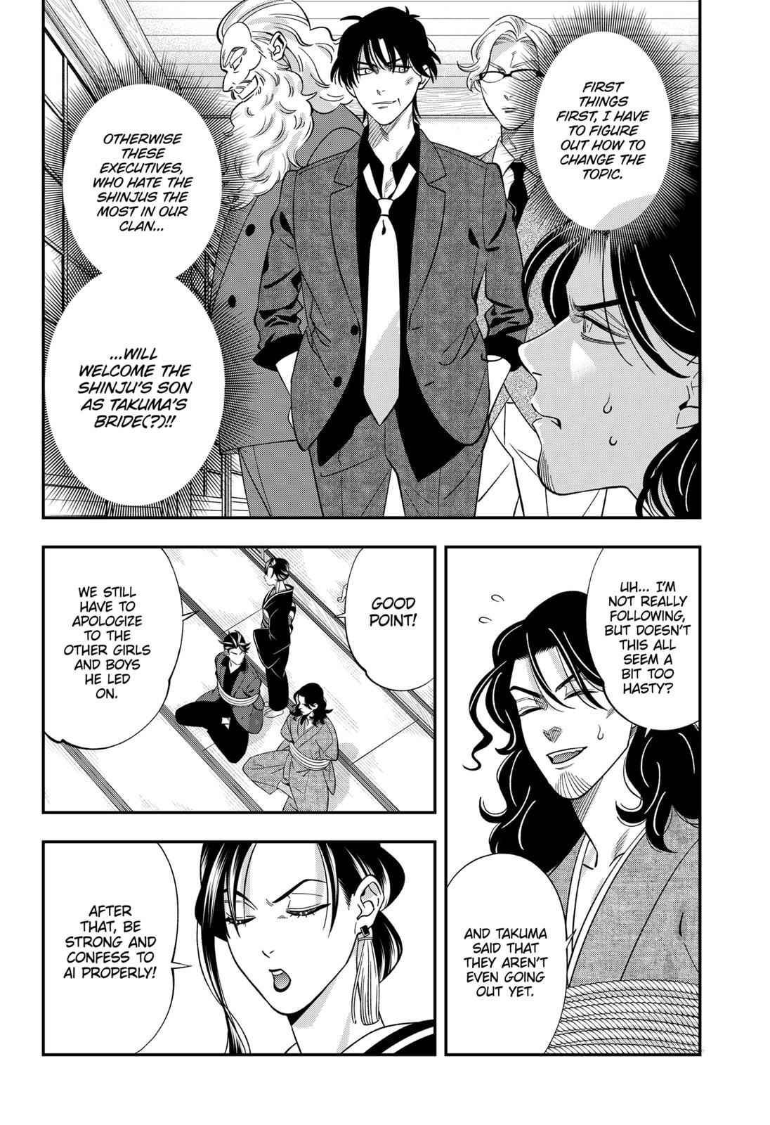 Dentist-San, Your Boobs Are Touching Me! Chapter 54 page 14 - Chapter 54