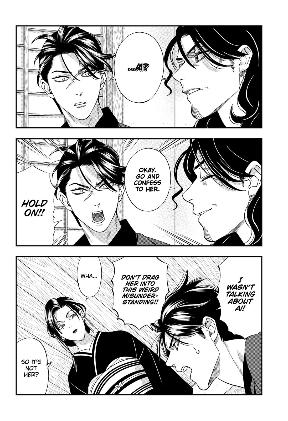Dentist-San, Your Boobs Are Touching Me! Chapter 54 page 15 - Chapter 54