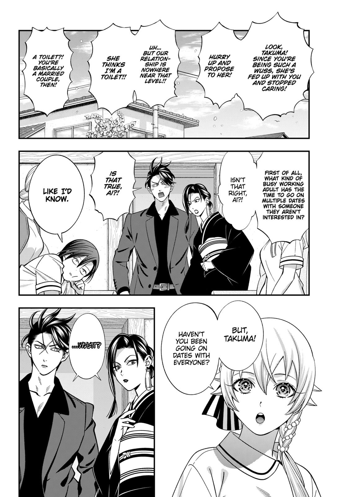 Dentist-San, Your Boobs Are Touching Me! Chapter 54 page 3 - Chapter 54