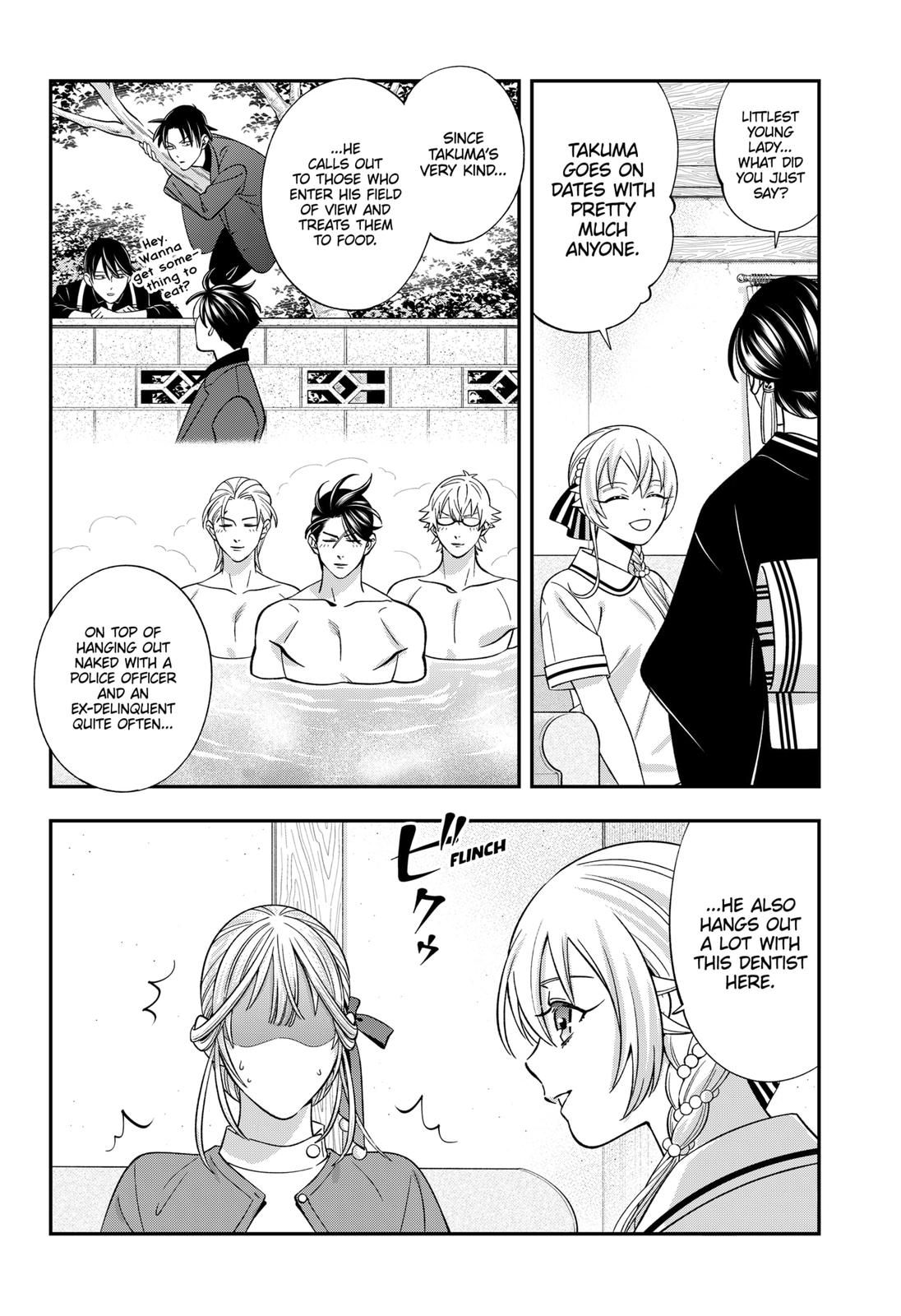 Dentist-San, Your Boobs Are Touching Me! Chapter 54 page 4 - Chapter 54