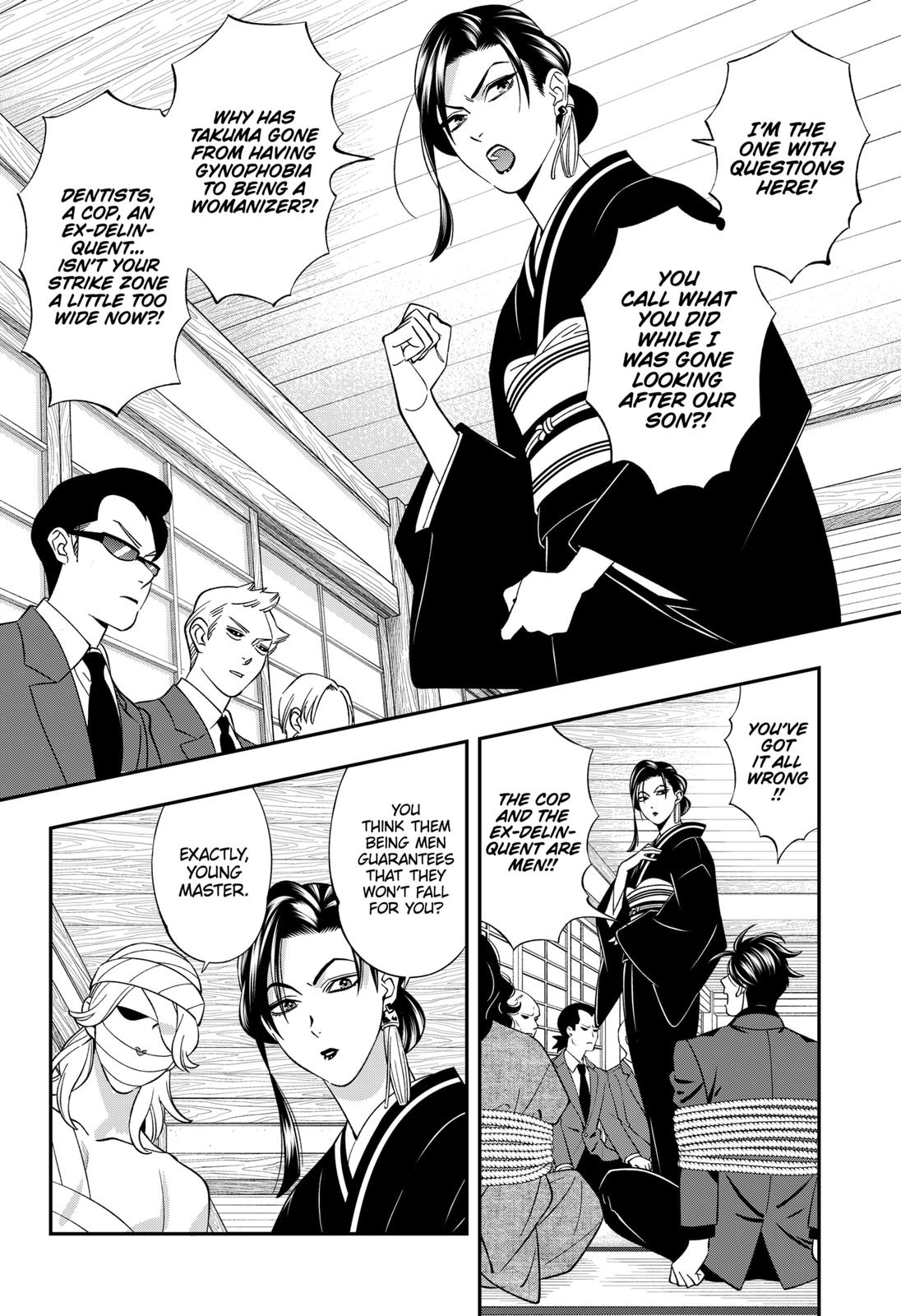 Dentist-San, Your Boobs Are Touching Me! Chapter 54 page 7 - Chapter 54