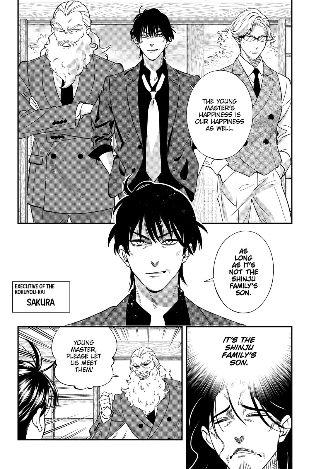 Dentist-San, Your Boobs Are Touching Me! Chapter 54 page 9 - Chapter 54
