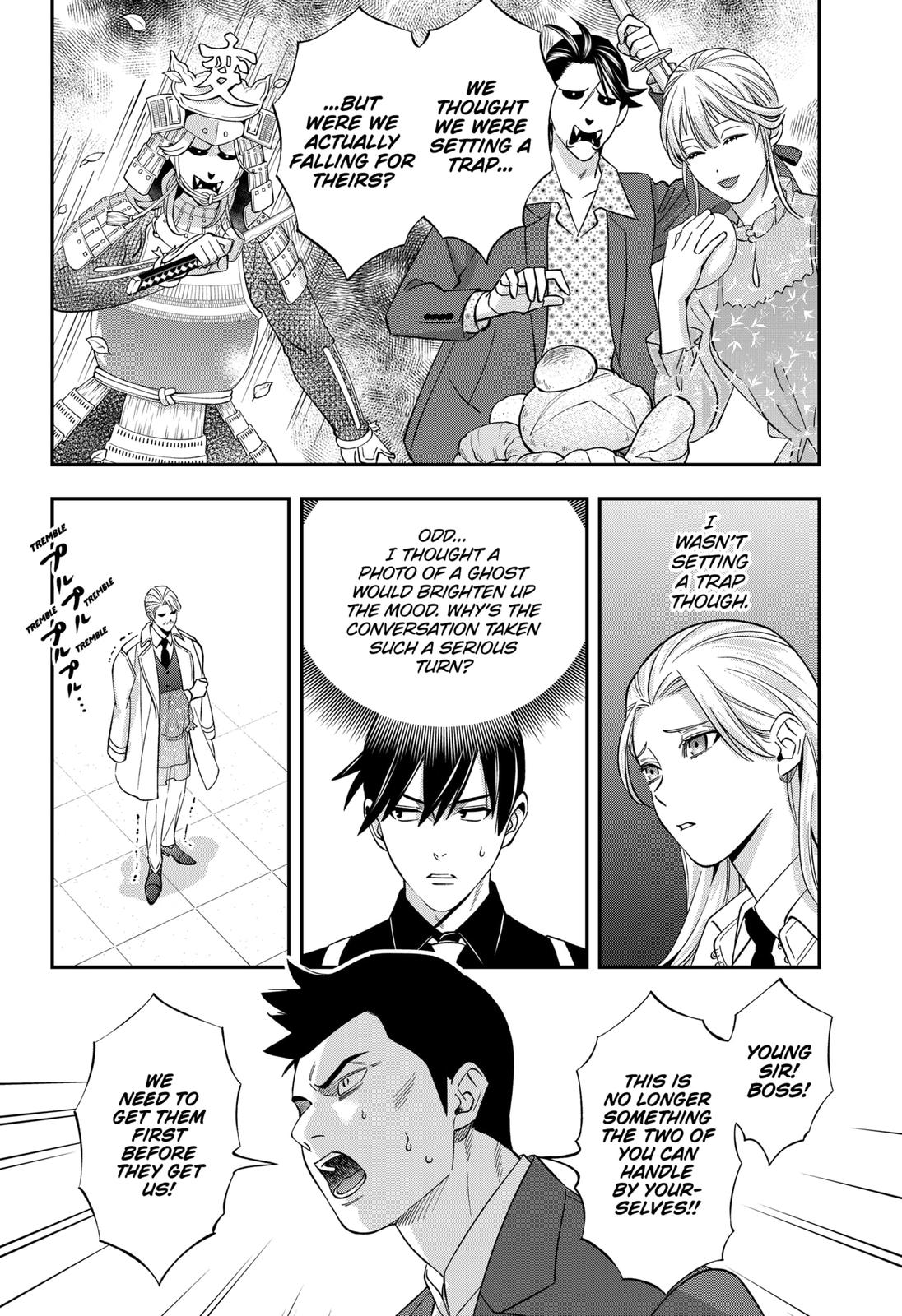 Dentist-San, Your Boobs Are Touching Me! Chapter 55 page 12 - Chapter 55
