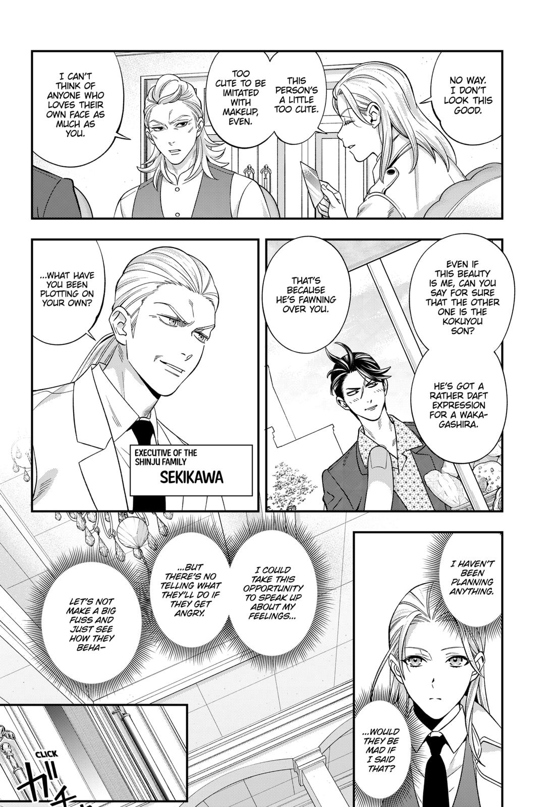 Dentist-San, Your Boobs Are Touching Me! Chapter 55 page 3 - Chapter 55