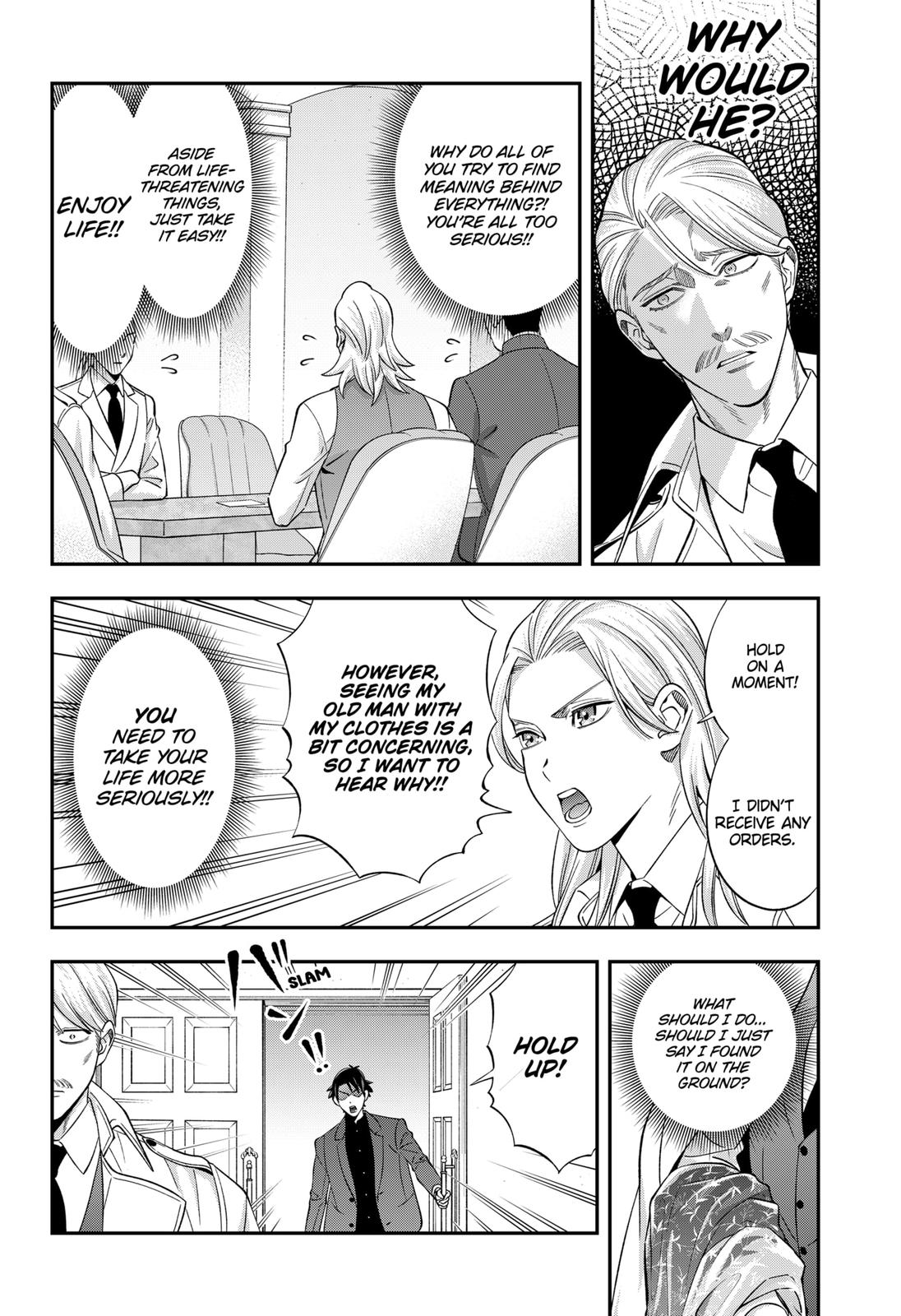 Dentist-San, Your Boobs Are Touching Me! Chapter 55 page 6 - Chapter 55